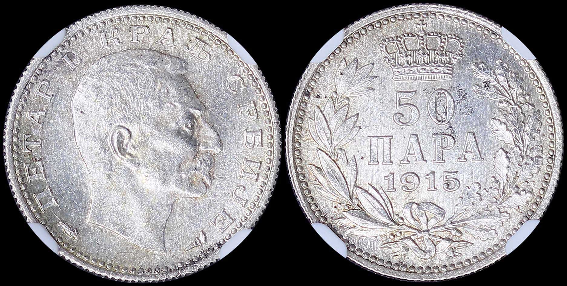 Lot 06782