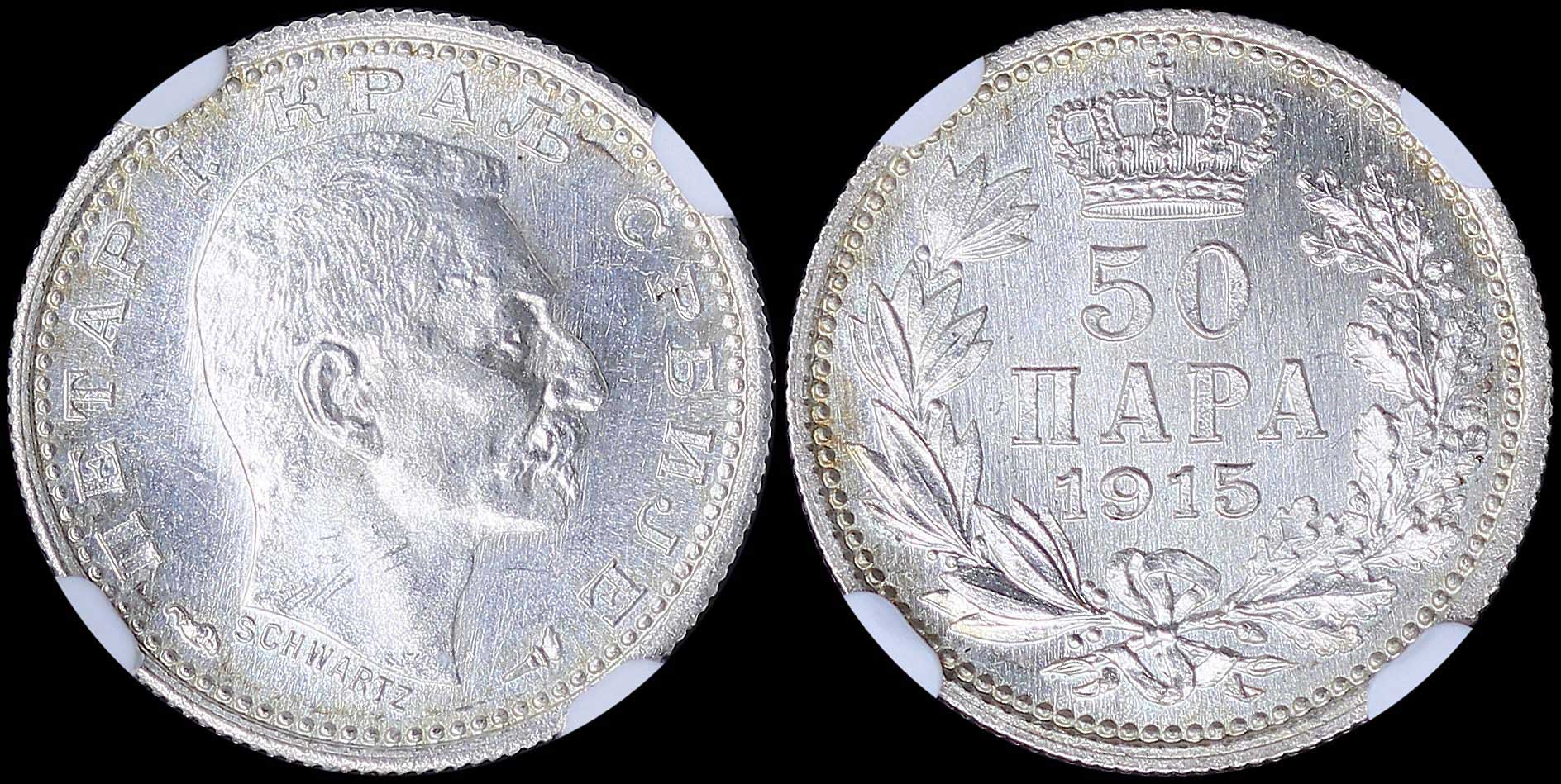 Lot 06781