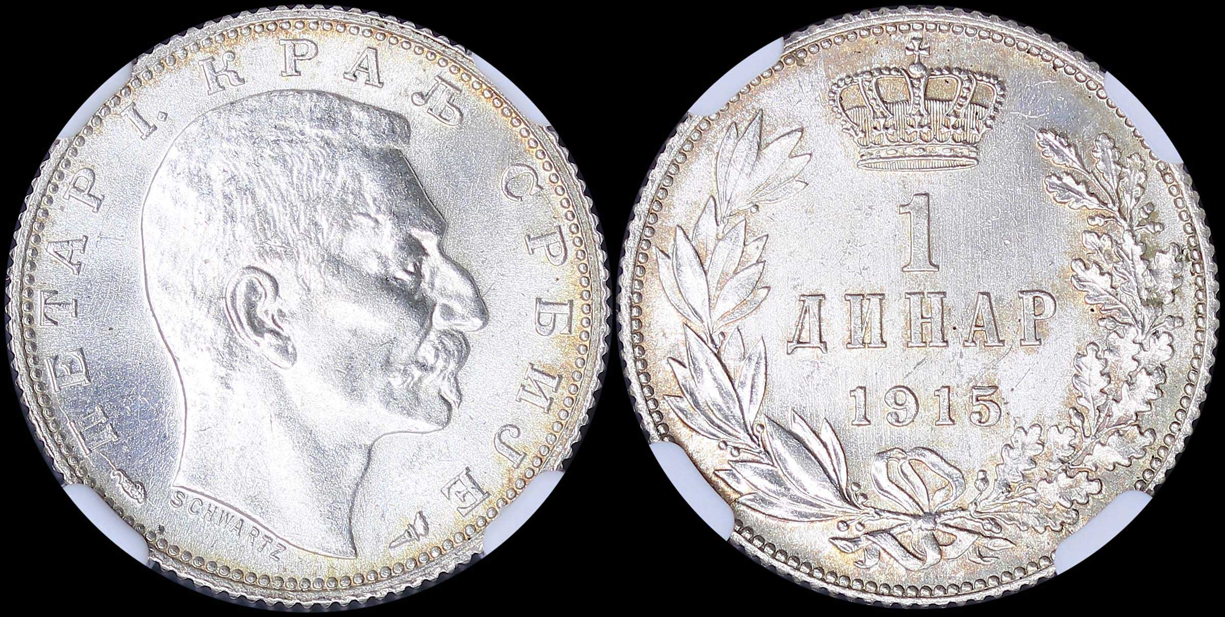 Lot 06783