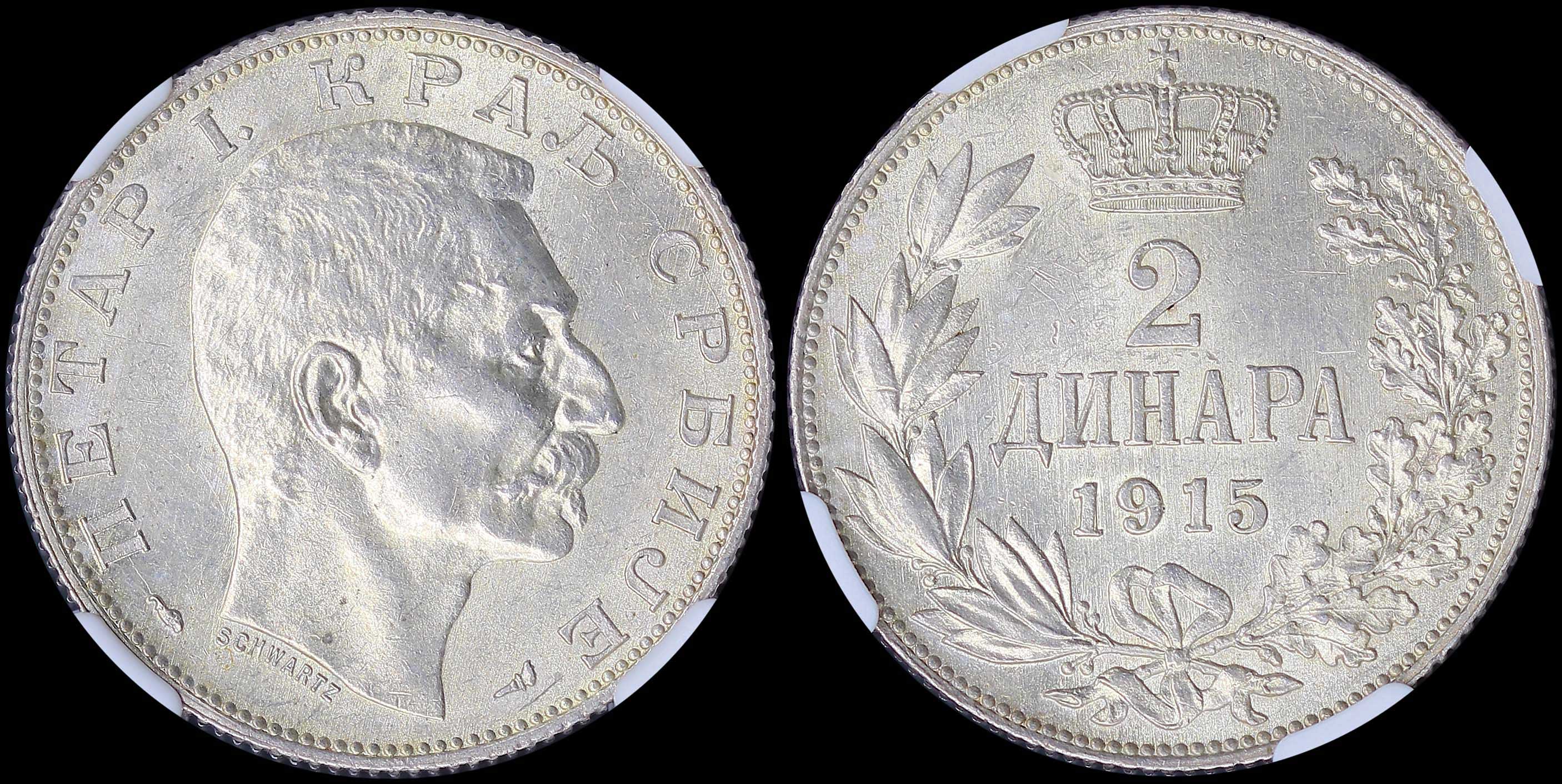 Lot 06784