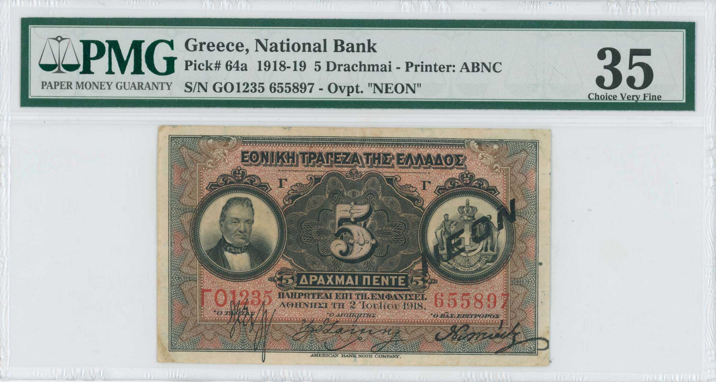 Lot 06396