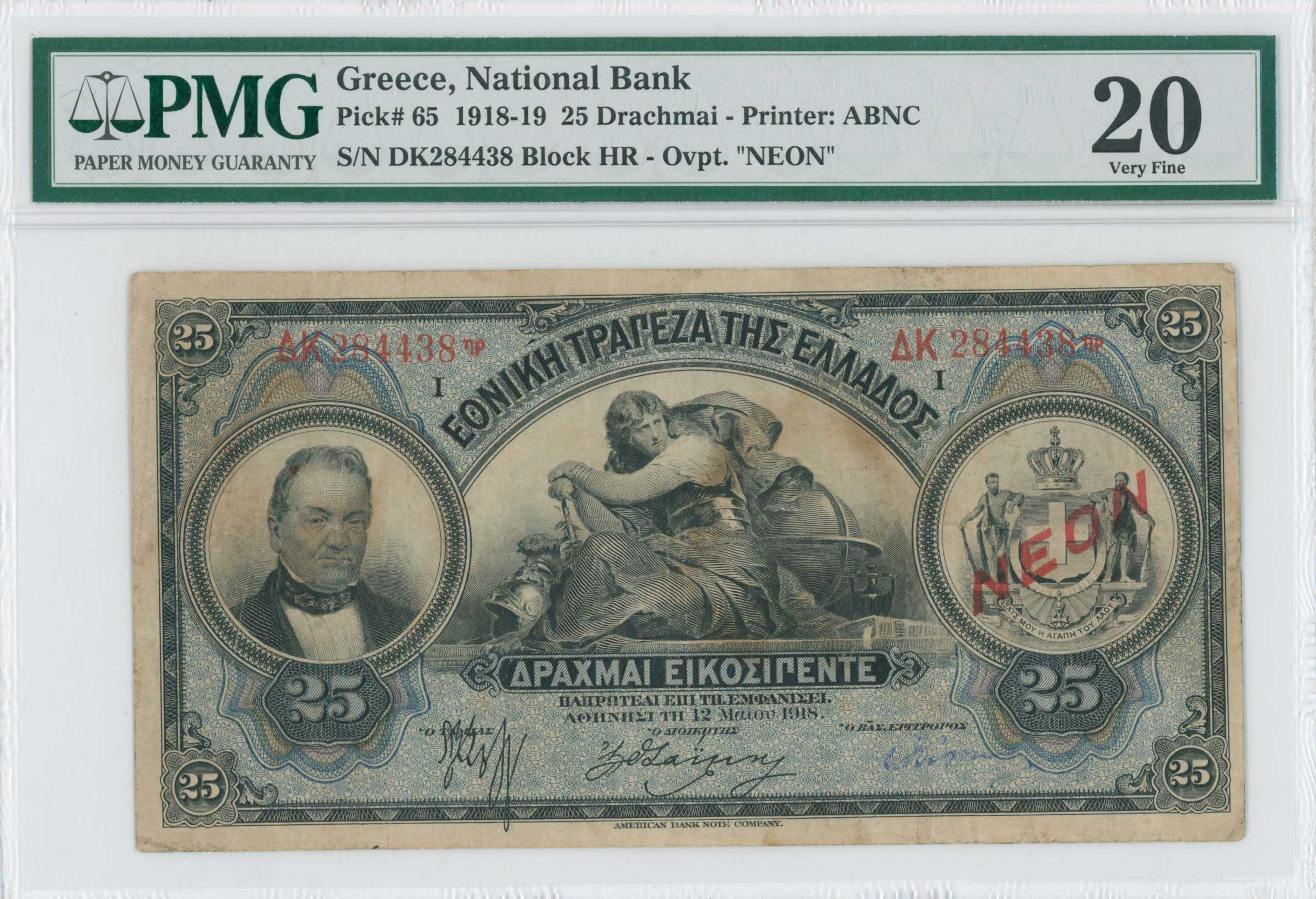 Lot 06398