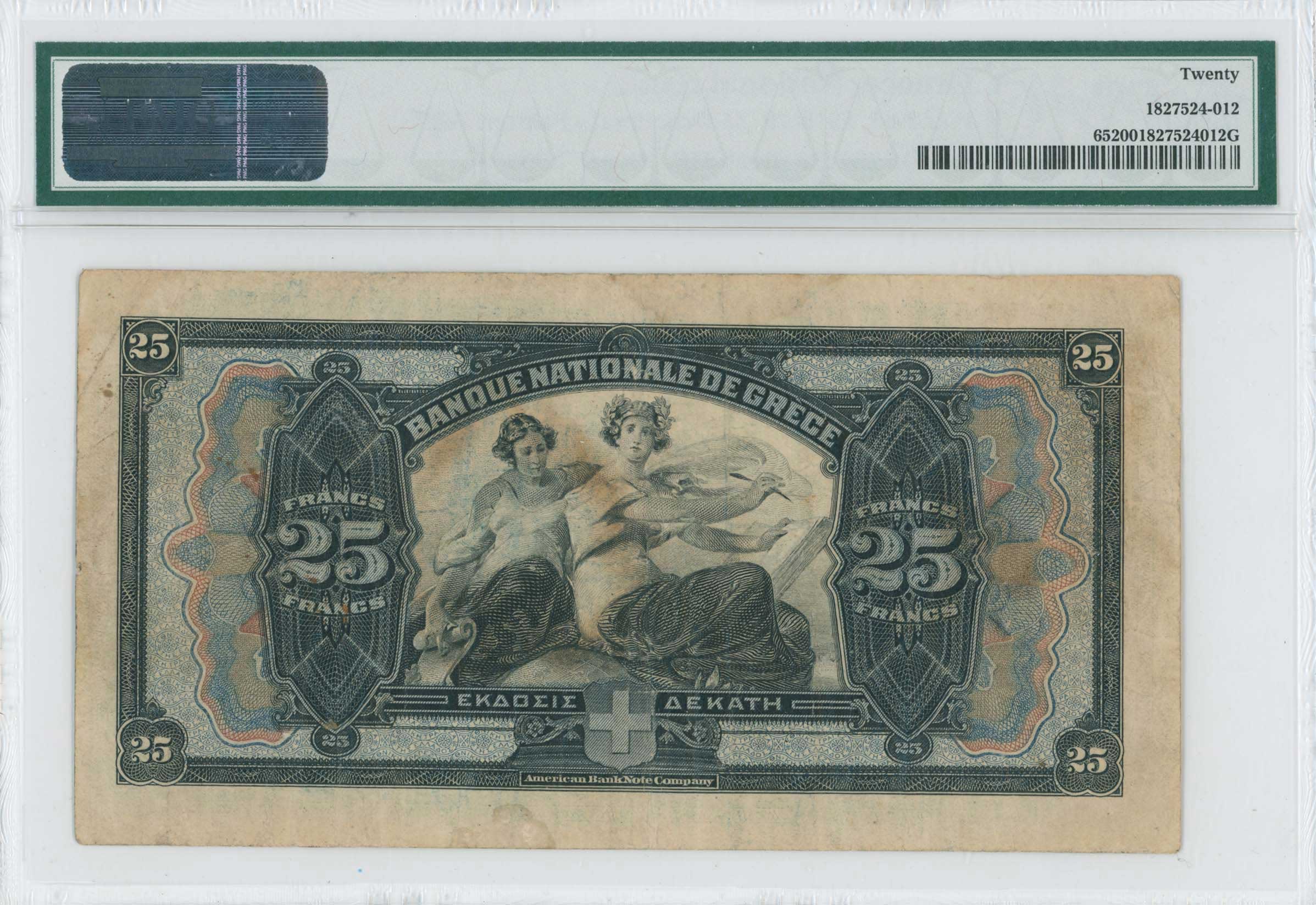 Lot 06398