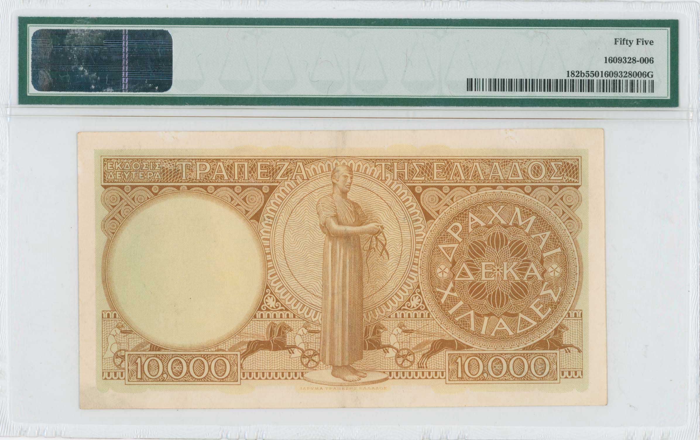 Lot 06488