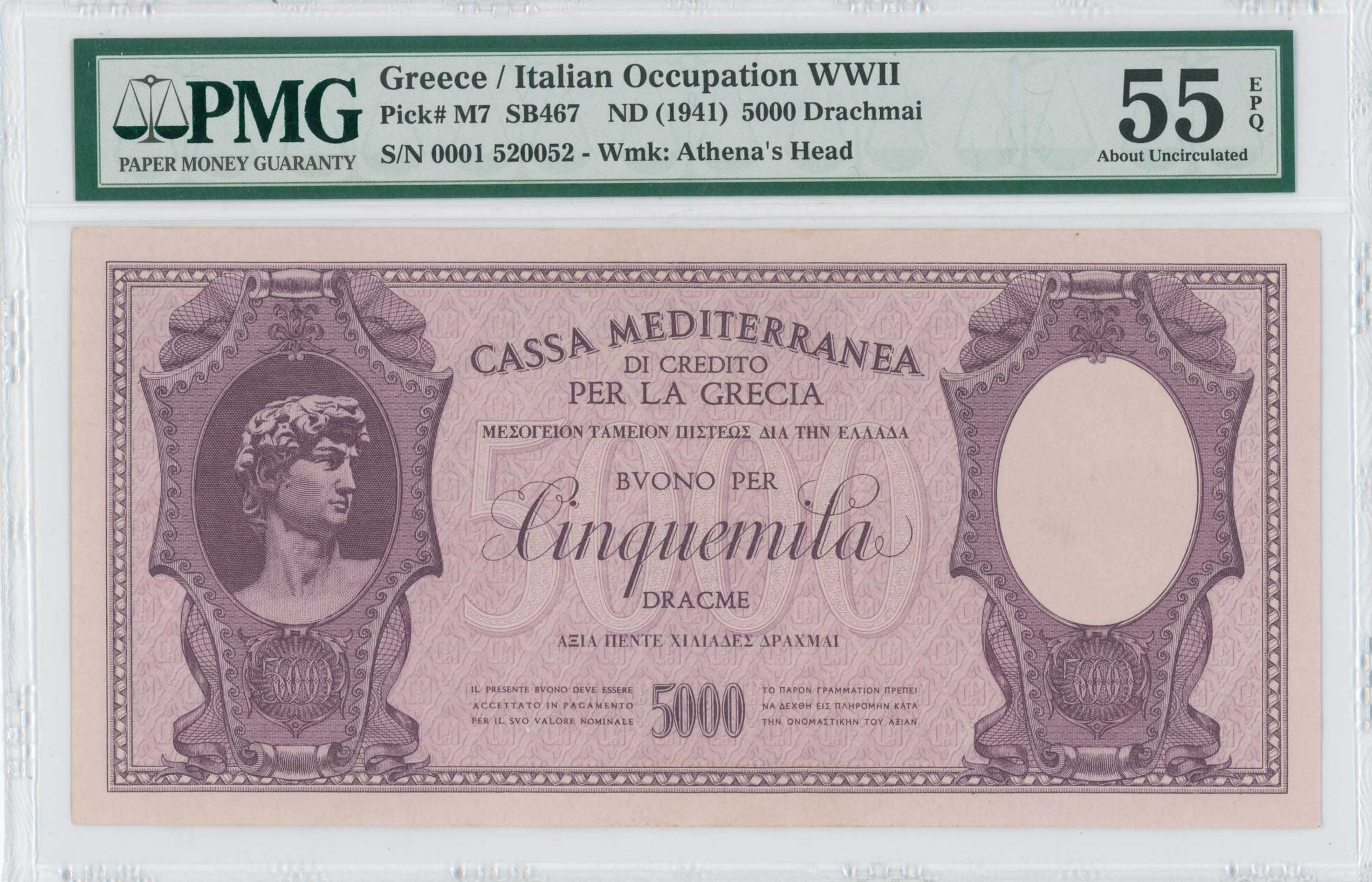 Lot 06568
