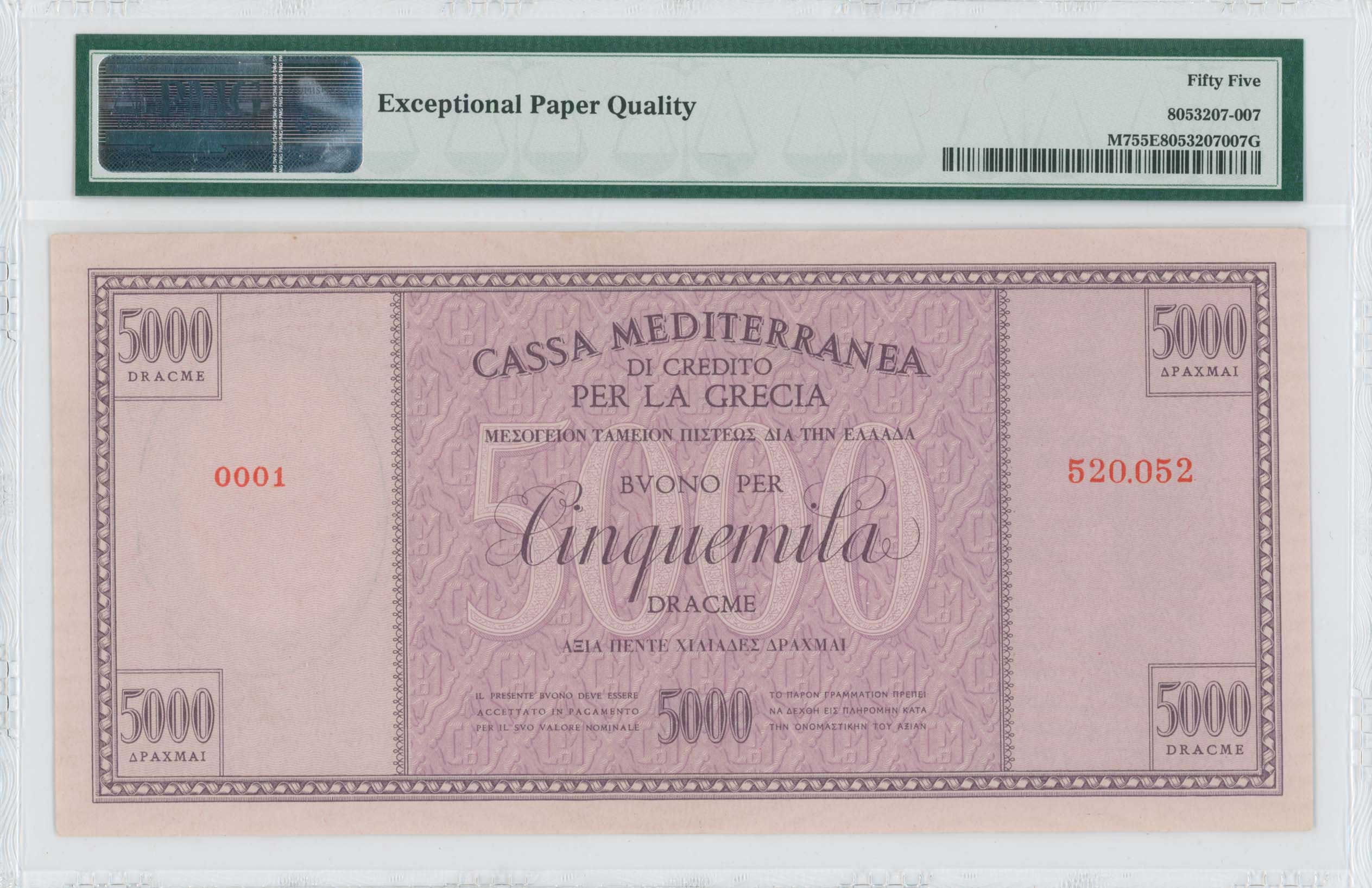 Lot 06568