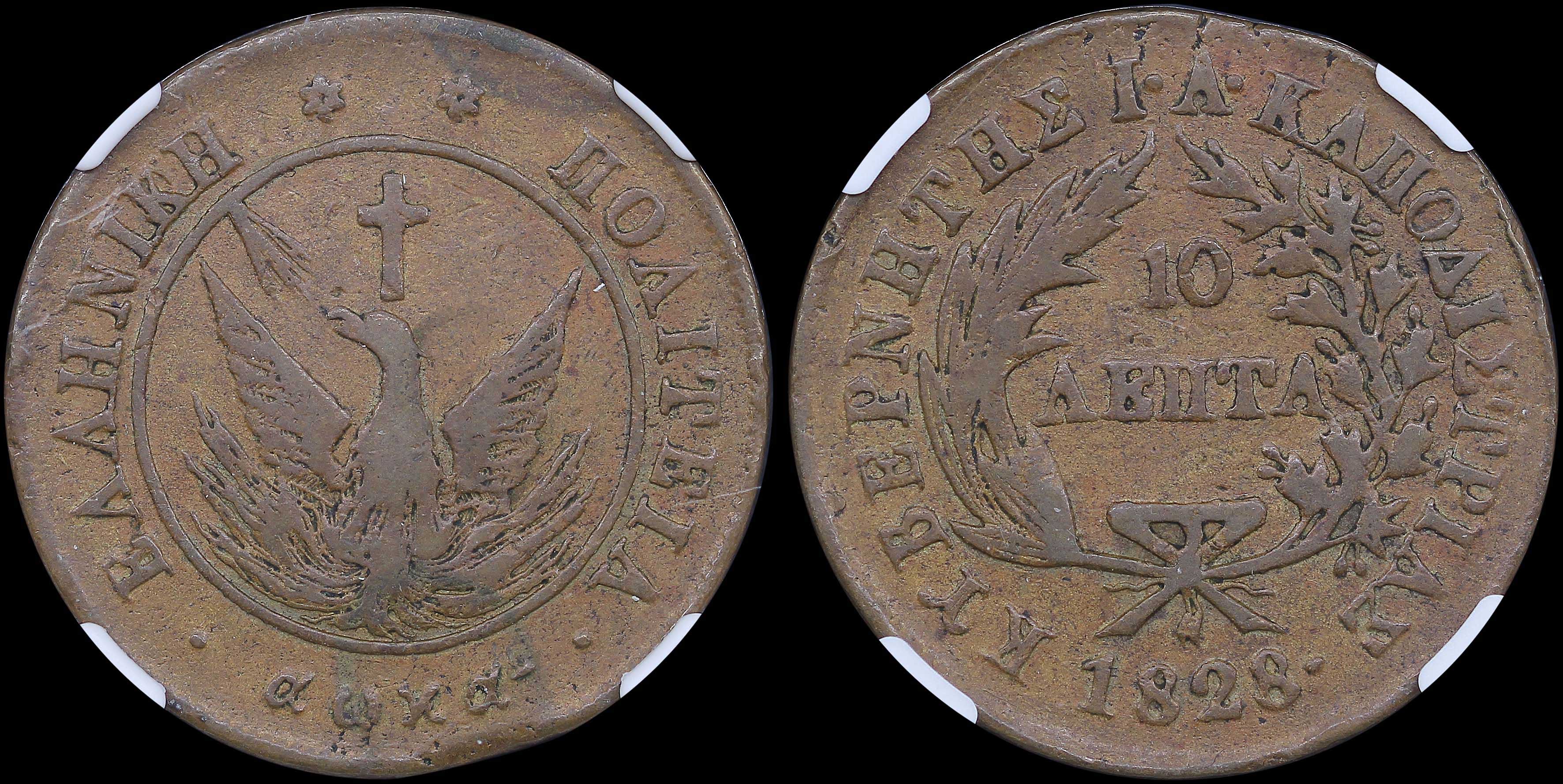 Lot 06015
