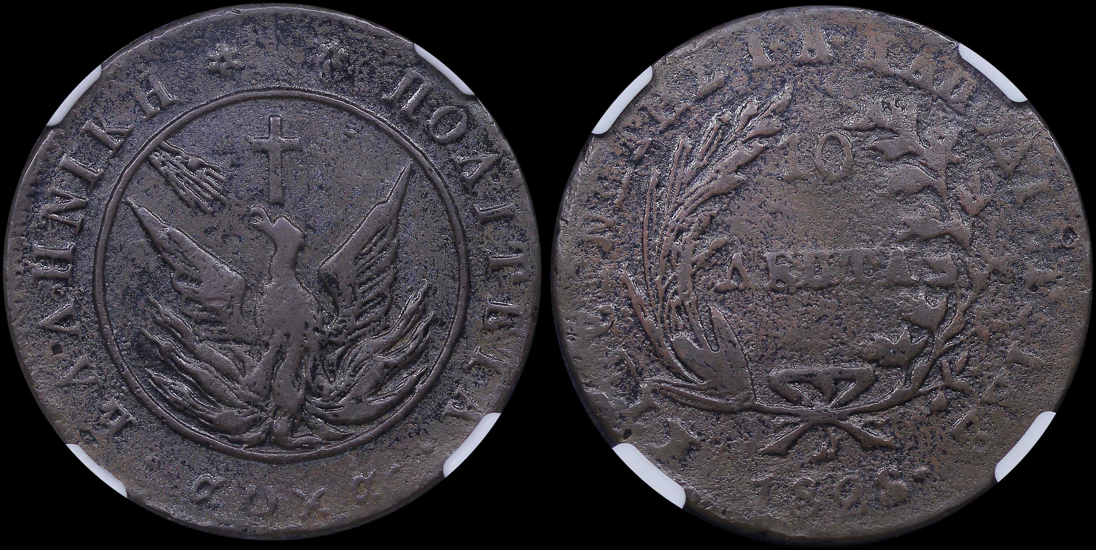 Lot 06016