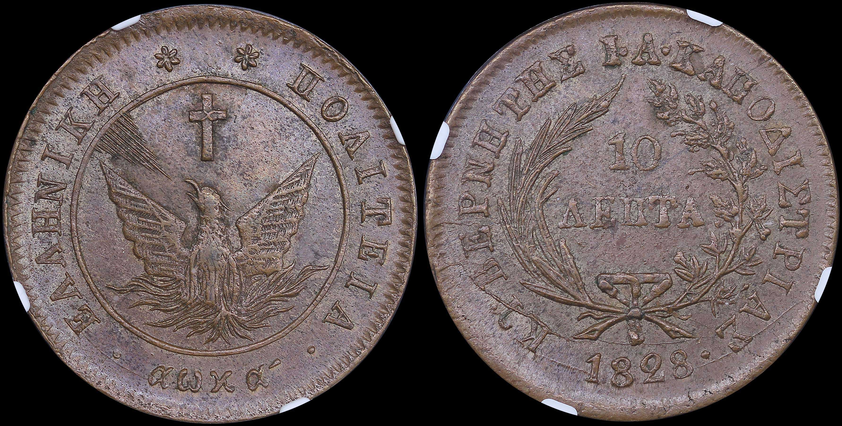 Lot 06014