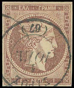 Lot 00122