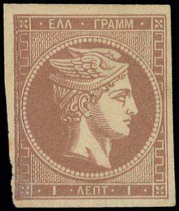 Lot 00075