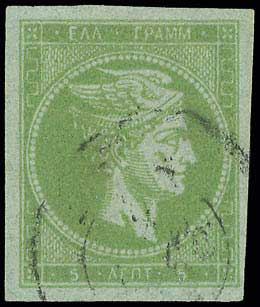Lot 00155