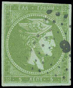 Lot 00150
