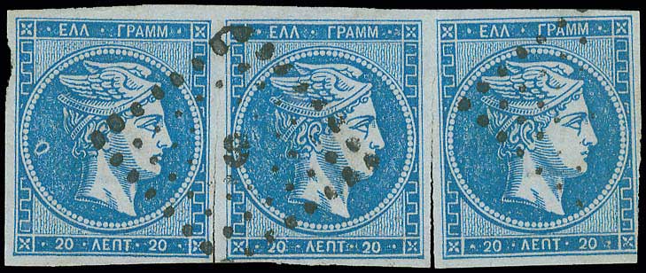 Lot 00109