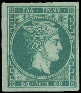 Lot 00210