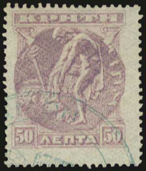 Lot 00647