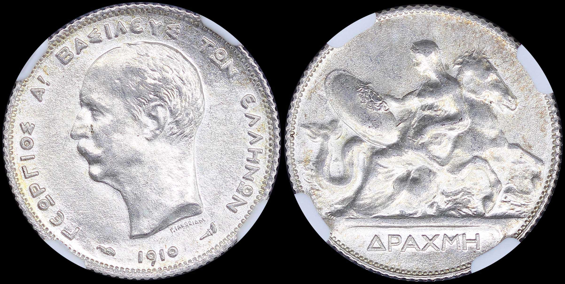 Lot 06123