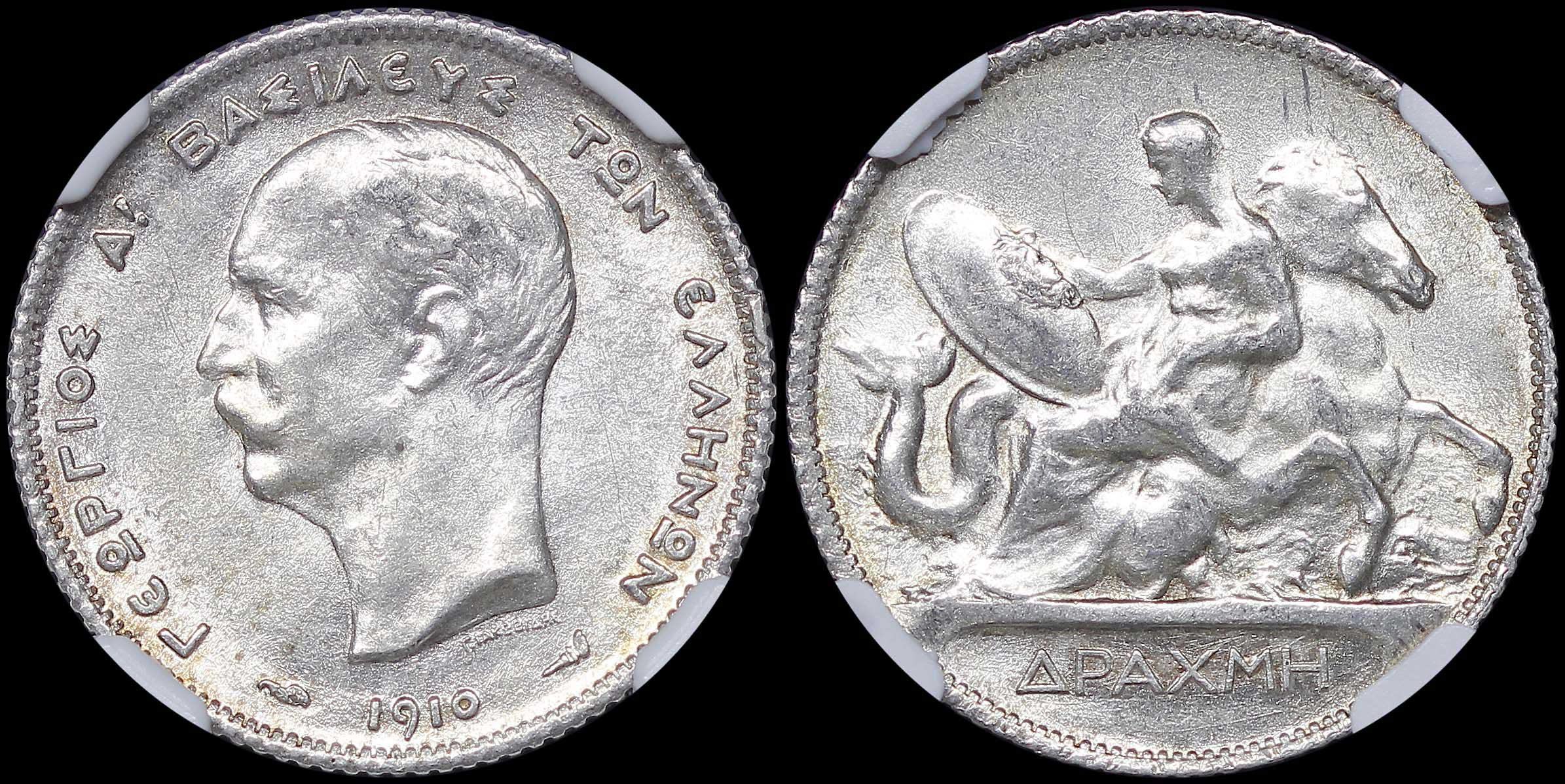 Lot 06147