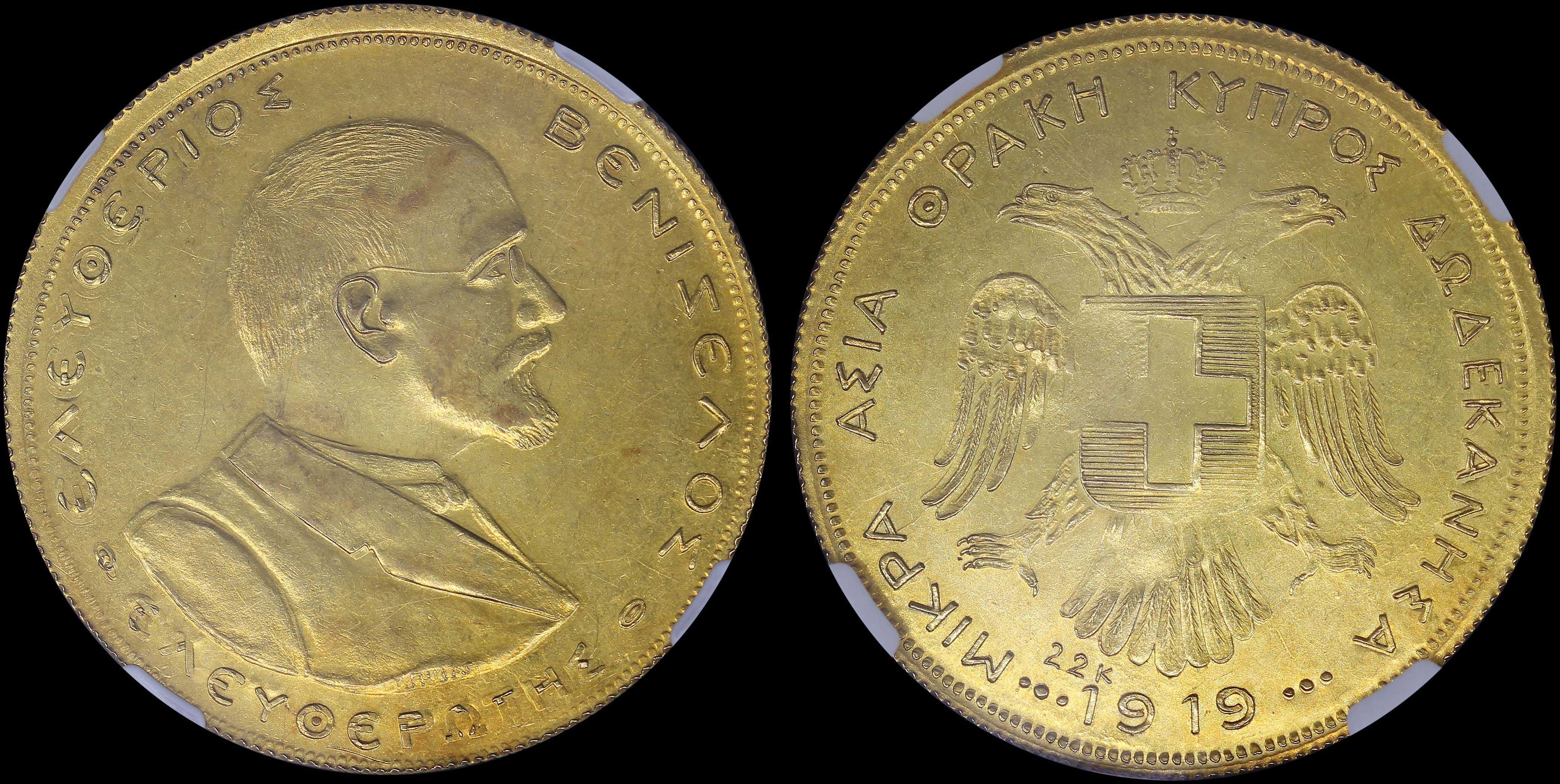 Lot 06004