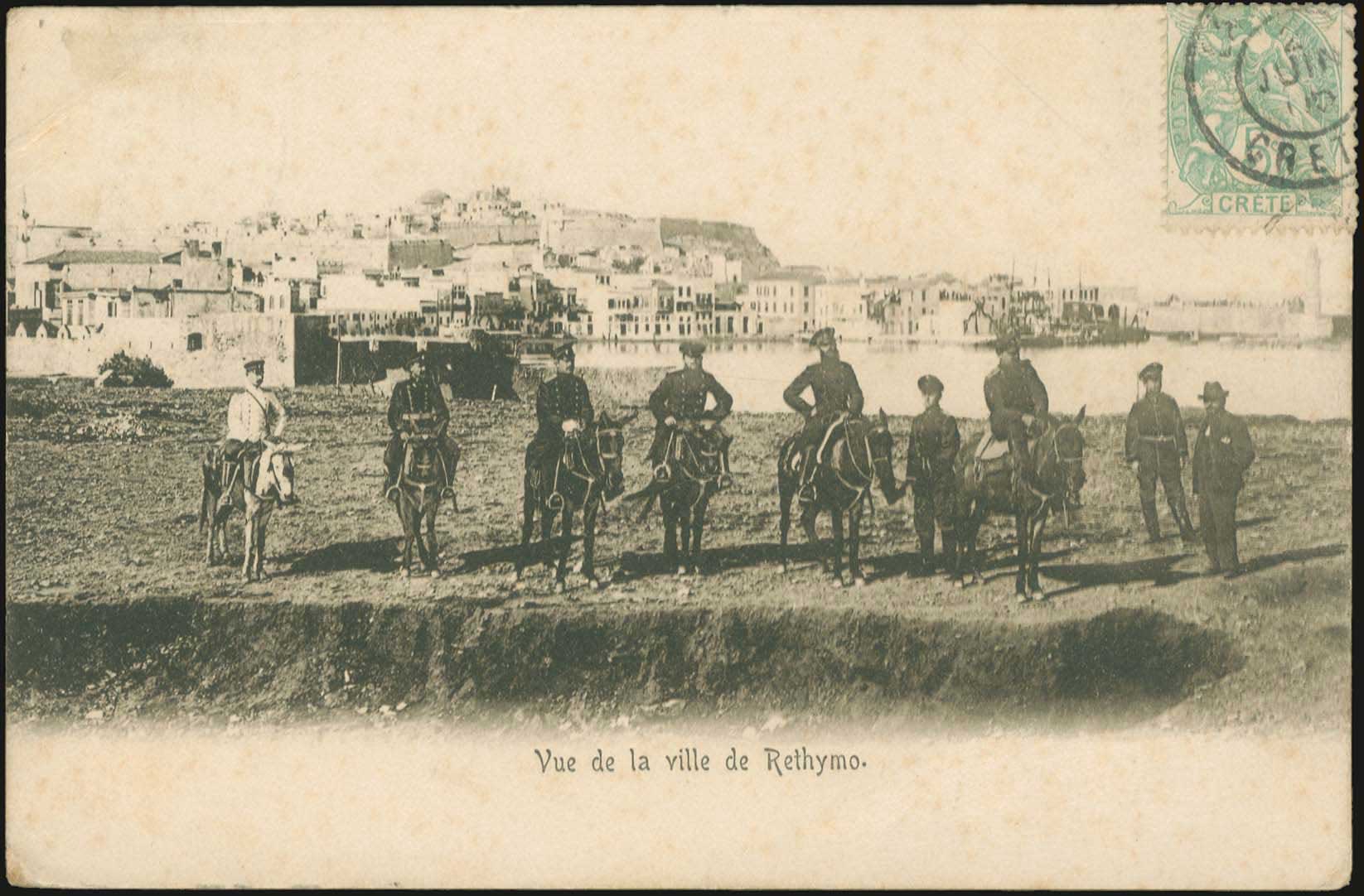 Lot 01406
