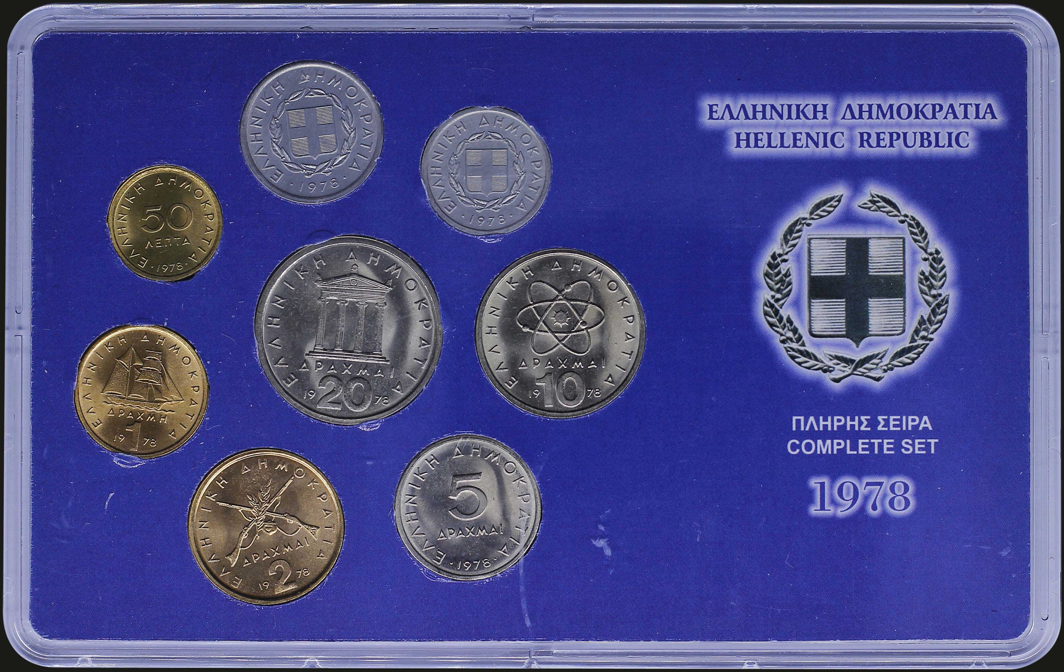 Lot 06311