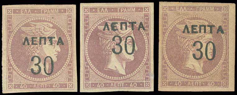 Lot 00360
