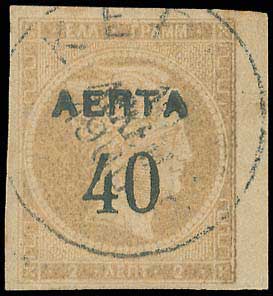 Lot 00376
