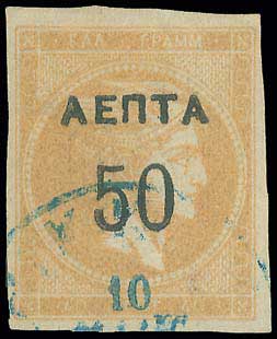 Lot 00379