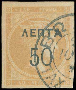 Lot 00380