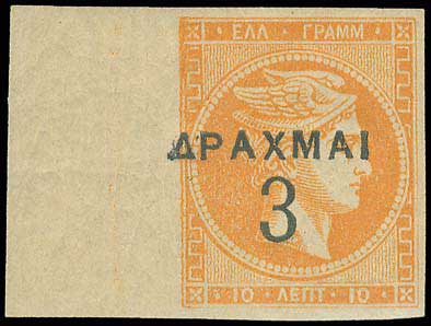 Lot 00381