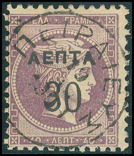 Lot 01094