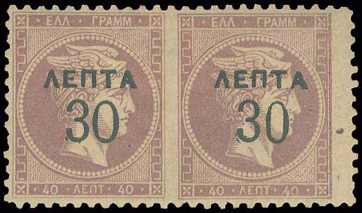 Lot 00319