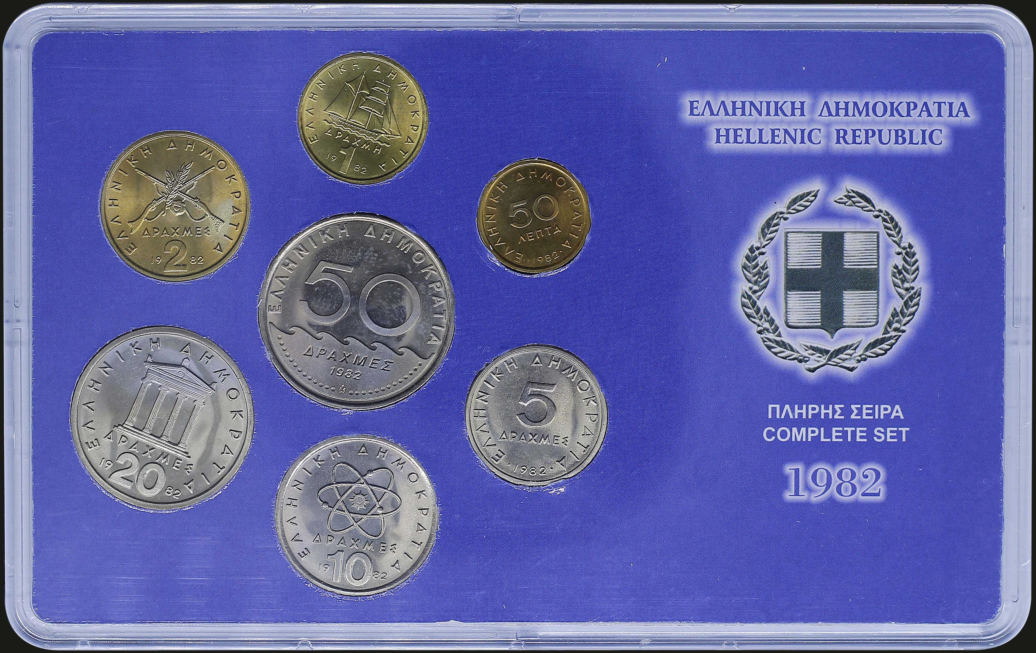Lot 06388