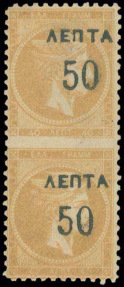 Lot 00388