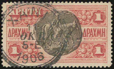 Lot 00722
