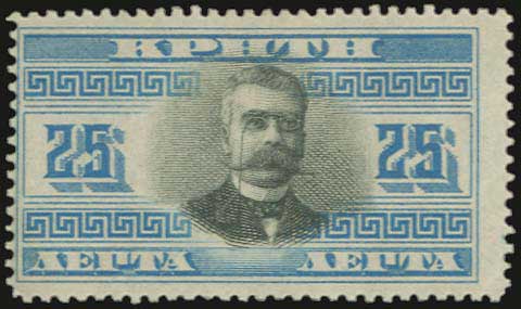 Lot 00918