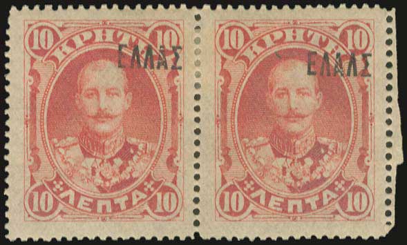 Lot 00745