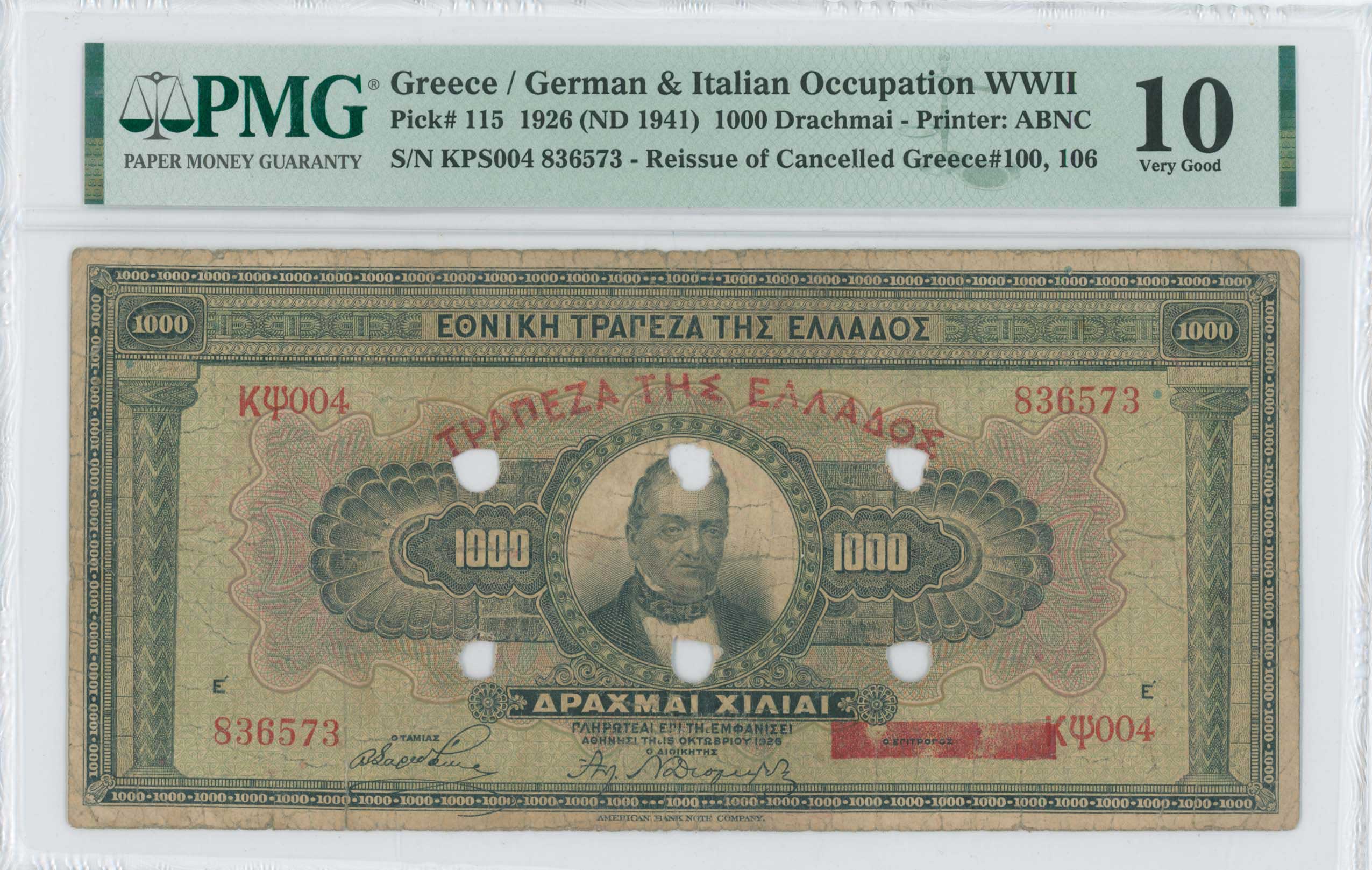 Lot 06536