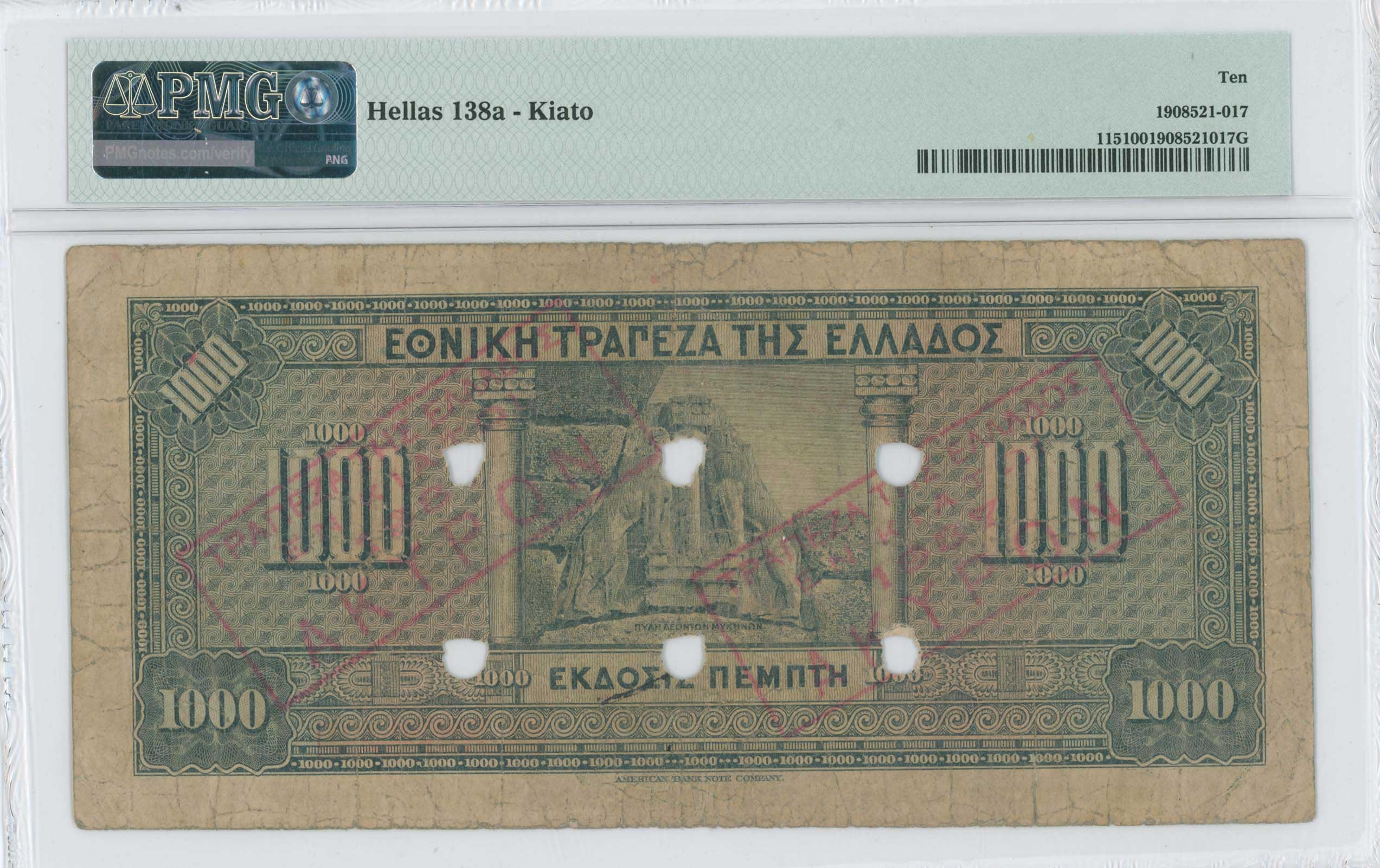 Lot 06536