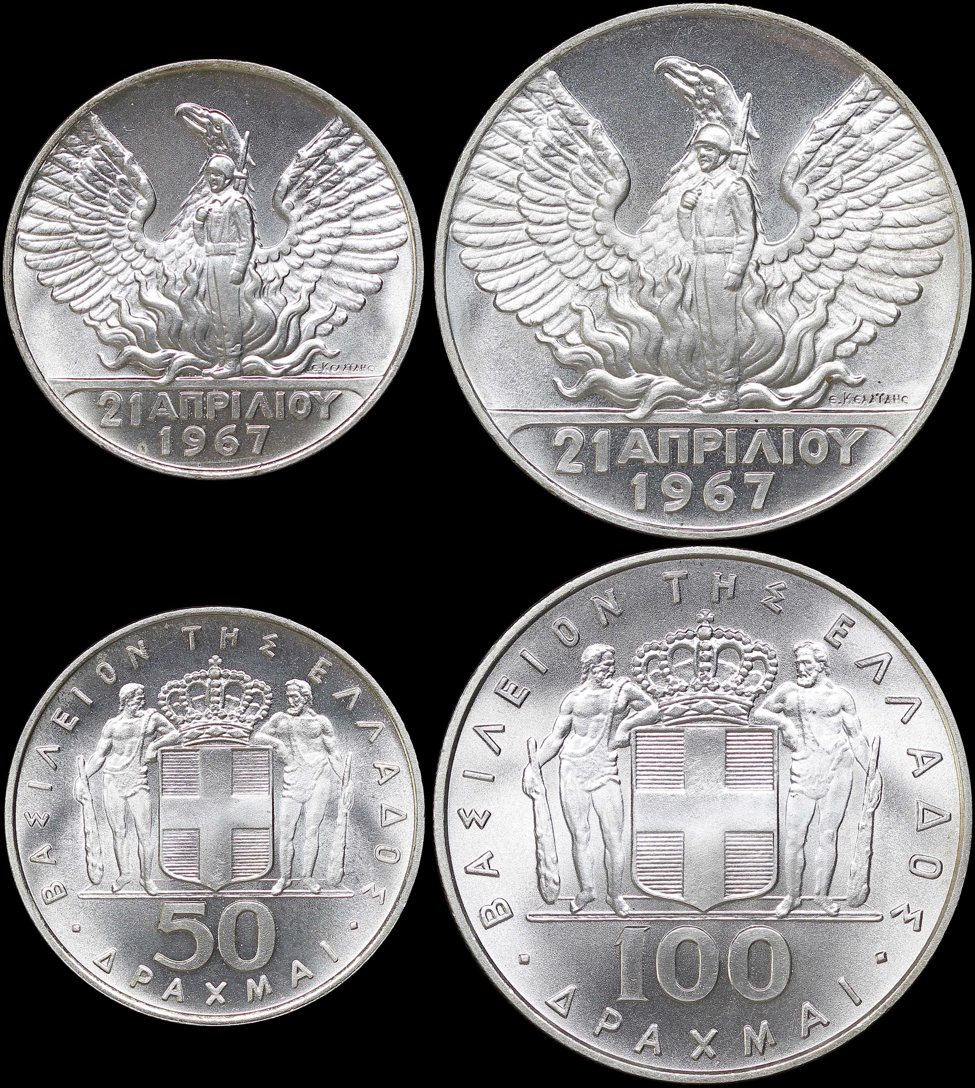 Lot 06277