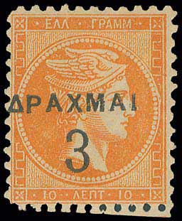 Lot 00390