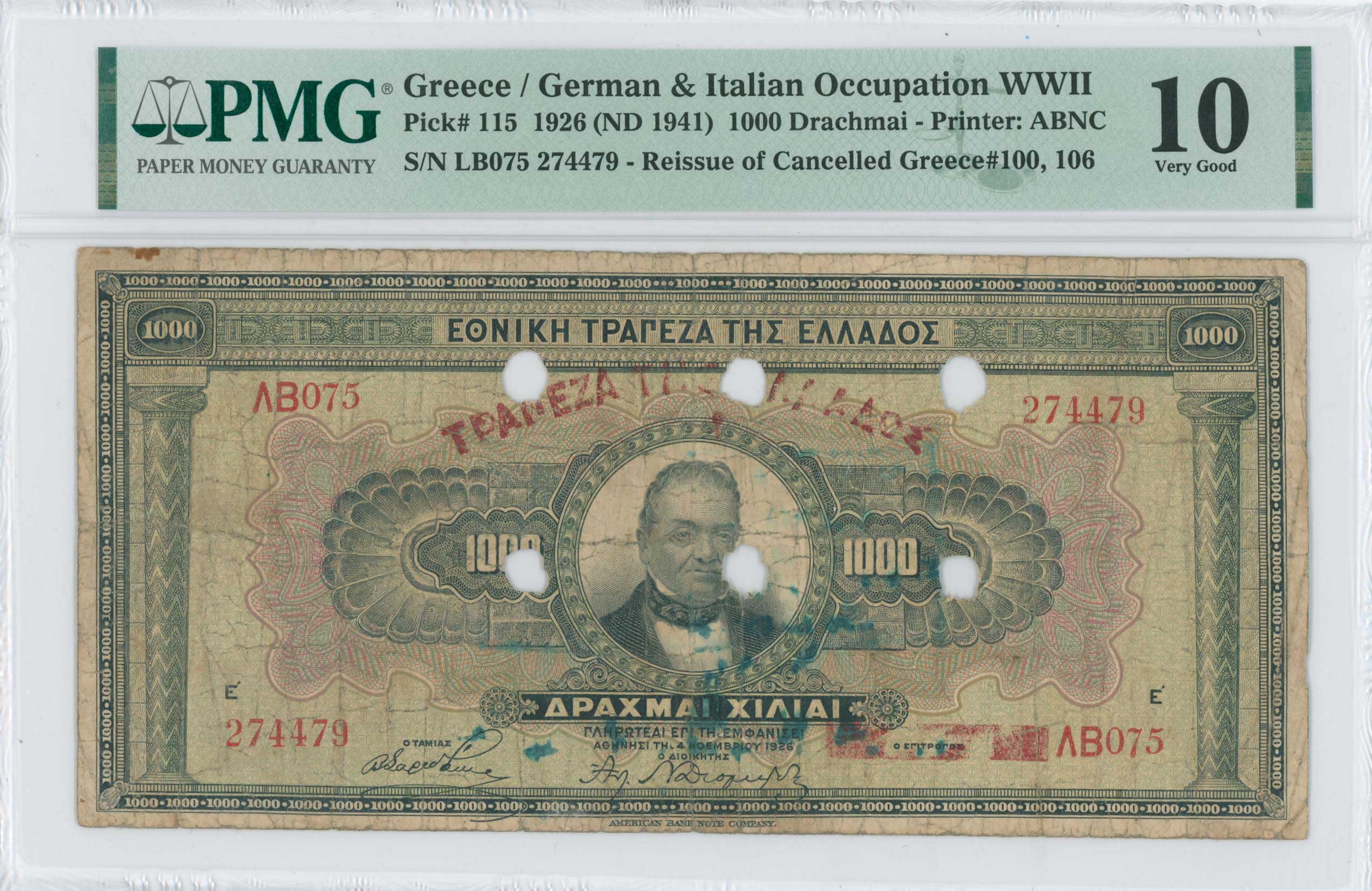 Lot 06542