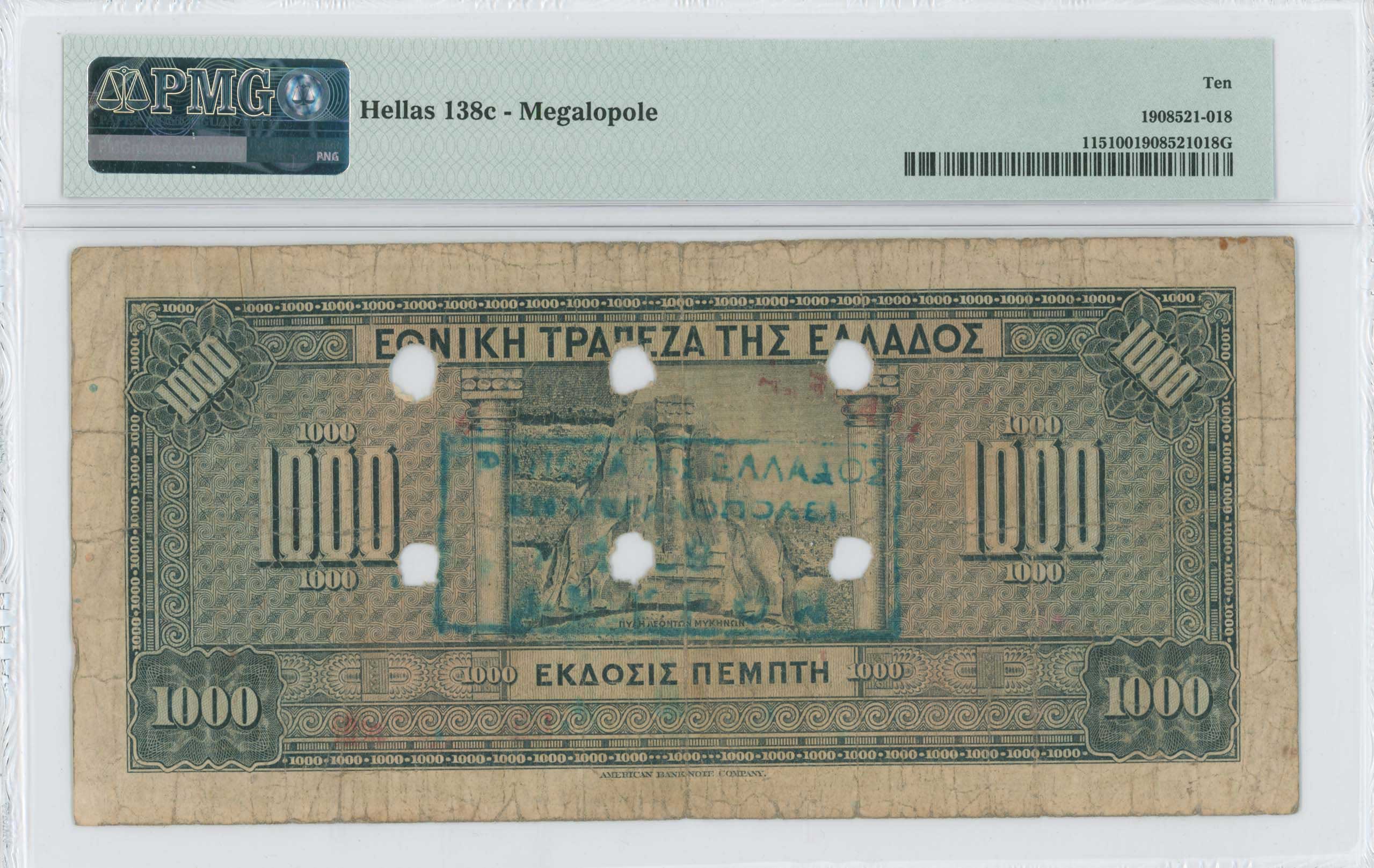 Lot 06542