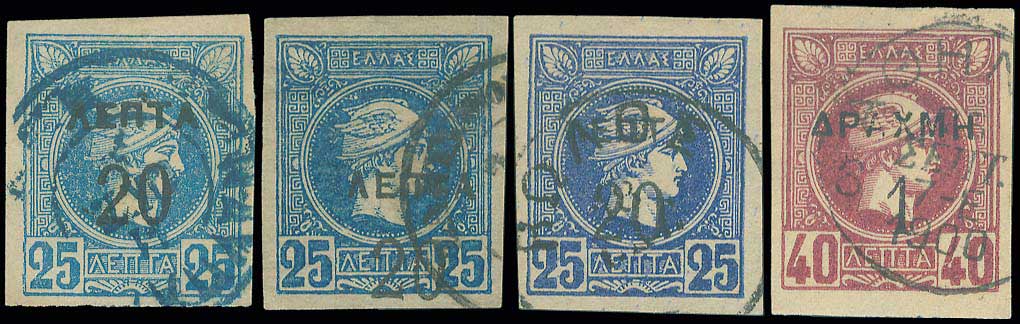 Lot 00355