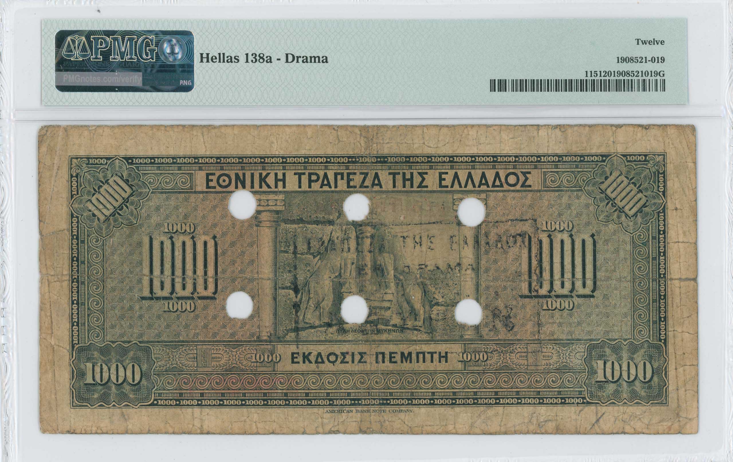 Lot 06619