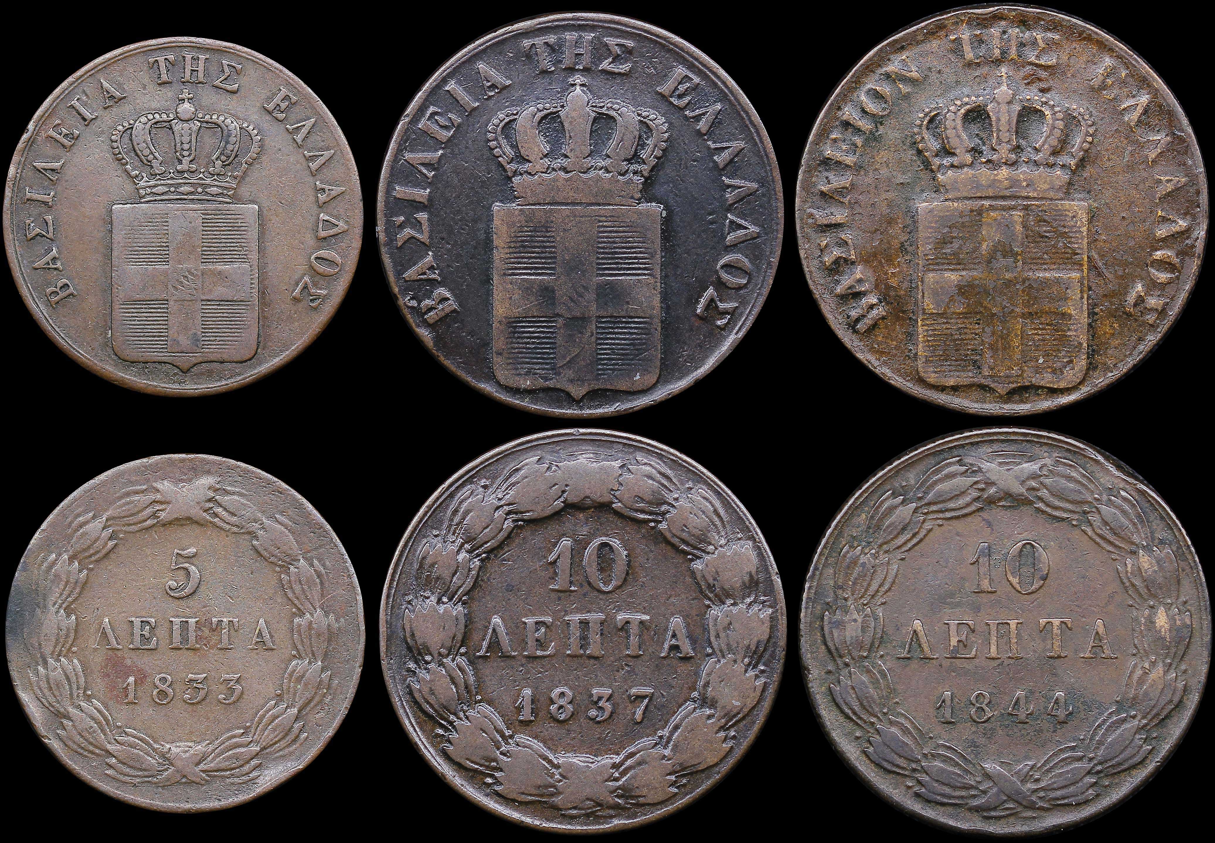 Lot 06072