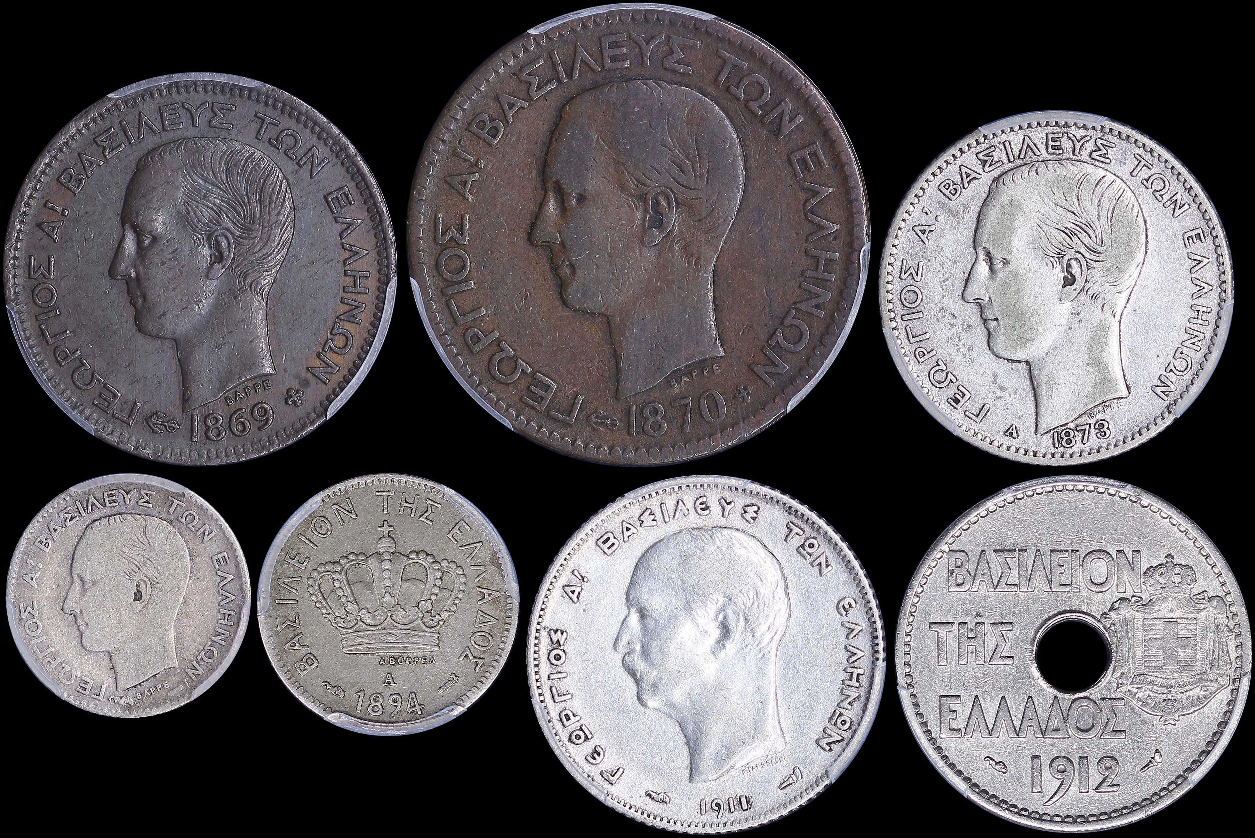 Lot 06109