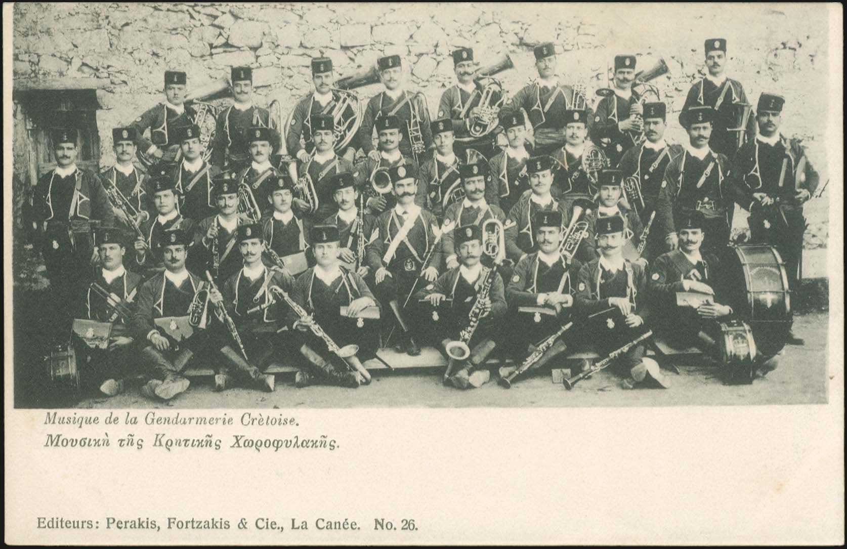 Lot 01299