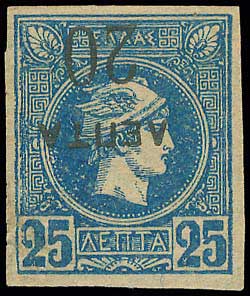 Lot 00248