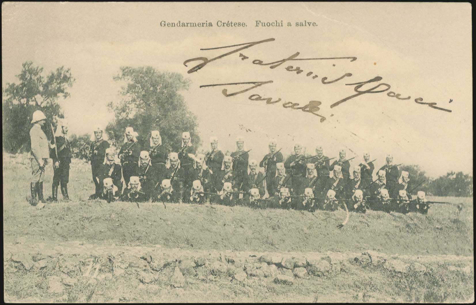 Lot 01303